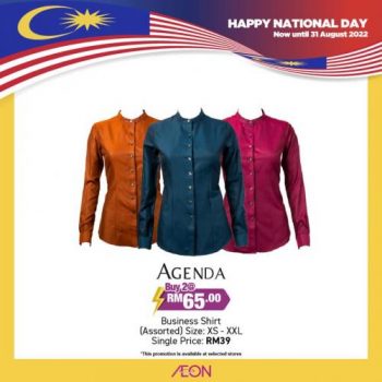 AEON-Merdeka-Malaysian-Favourites-Promotion-18-350x350 - Johor Kedah Kelantan Kuala Lumpur Melaka Negeri Sembilan Pahang Penang Perak Perlis Promotions & Freebies Putrajaya Sabah Sarawak Selangor Supermarket & Hypermarket Terengganu