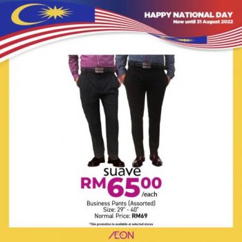 AEON-Merdeka-Malaysian-Favourites-Promotion-19-350x350 - Johor Kedah Kelantan Kuala Lumpur Melaka Negeri Sembilan Pahang Penang Perak Perlis Promotions & Freebies Putrajaya Sabah Sarawak Selangor Supermarket & Hypermarket Terengganu 