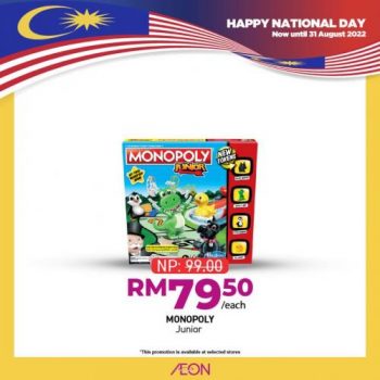 AEON-Merdeka-Malaysian-Favourites-Promotion-21-350x350 - Johor Kedah Kelantan Kuala Lumpur Melaka Negeri Sembilan Pahang Penang Perak Perlis Promotions & Freebies Putrajaya Sabah Sarawak Selangor Supermarket & Hypermarket Terengganu