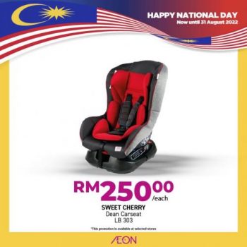 AEON-Merdeka-Malaysian-Favourites-Promotion-22-350x350 - Johor Kedah Kelantan Kuala Lumpur Melaka Negeri Sembilan Pahang Penang Perak Perlis Promotions & Freebies Putrajaya Sabah Sarawak Selangor Supermarket & Hypermarket Terengganu