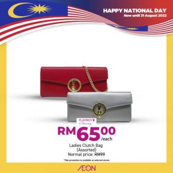 AEON-Merdeka-Malaysian-Favourites-Promotion-23-350x350 - Johor Kedah Kelantan Kuala Lumpur Melaka Negeri Sembilan Pahang Penang Perak Perlis Promotions & Freebies Putrajaya Sabah Sarawak Selangor Supermarket & Hypermarket Terengganu 