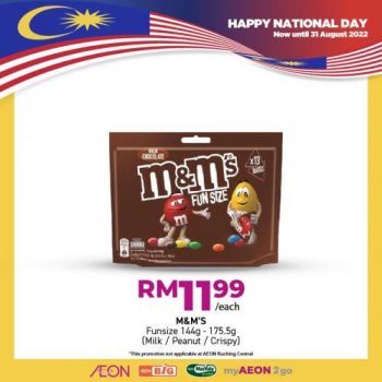 AEON-Merdeka-Malaysian-Favourites-Promotion-4-350x350 - Johor Kedah Kelantan Kuala Lumpur Melaka Negeri Sembilan Pahang Penang Perak Perlis Promotions & Freebies Putrajaya Sabah Sarawak Selangor Supermarket & Hypermarket Terengganu 