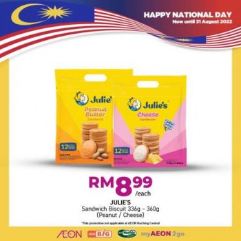 AEON-Merdeka-Malaysian-Favourites-Promotion-5-350x350 - Johor Kedah Kelantan Kuala Lumpur Melaka Negeri Sembilan Pahang Penang Perak Perlis Promotions & Freebies Putrajaya Sabah Sarawak Selangor Supermarket & Hypermarket Terengganu