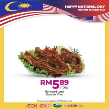 AEON-Merdeka-Malaysian-Favourites-Promotion-7-350x350 - Johor Kedah Kelantan Kuala Lumpur Melaka Negeri Sembilan Pahang Penang Perak Perlis Promotions & Freebies Putrajaya Sabah Sarawak Selangor Supermarket & Hypermarket Terengganu 