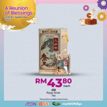 AEON-Mid-Autumn-Beverages-Promotion-12-350x350 - Johor Kedah Kelantan Kuala Lumpur Melaka Negeri Sembilan Pahang Penang Perak Perlis Promotions & Freebies Putrajaya Sabah Sarawak Selangor Supermarket & Hypermarket Terengganu