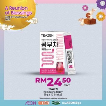 AEON-Mid-Autumn-Beverages-Promotion-15-350x350 - Johor Kedah Kelantan Kuala Lumpur Melaka Negeri Sembilan Pahang Penang Perak Perlis Promotions & Freebies Putrajaya Sabah Sarawak Selangor Supermarket & Hypermarket Terengganu