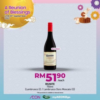 AEON-Mid-Autumn-Beverages-Promotion-17-350x350 - Johor Kedah Kelantan Kuala Lumpur Melaka Negeri Sembilan Pahang Penang Perak Perlis Promotions & Freebies Putrajaya Sabah Sarawak Selangor Supermarket & Hypermarket Terengganu
