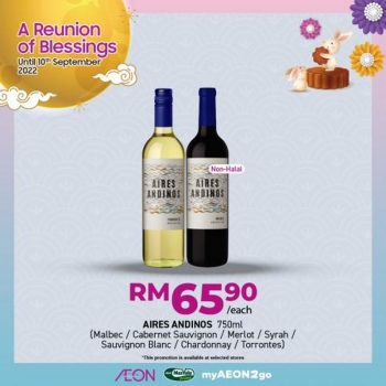 AEON-Mid-Autumn-Beverages-Promotion-19-350x350 - Johor Kedah Kelantan Kuala Lumpur Melaka Negeri Sembilan Pahang Penang Perak Perlis Promotions & Freebies Putrajaya Sabah Sarawak Selangor Supermarket & Hypermarket Terengganu 