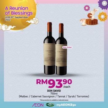 AEON-Mid-Autumn-Beverages-Promotion-20-350x350 - Johor Kedah Kelantan Kuala Lumpur Melaka Negeri Sembilan Pahang Penang Perak Perlis Promotions & Freebies Putrajaya Sabah Sarawak Selangor Supermarket & Hypermarket Terengganu