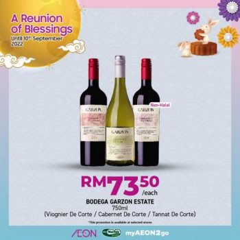 AEON-Mid-Autumn-Beverages-Promotion-21-350x350 - Johor Kedah Kelantan Kuala Lumpur Melaka Negeri Sembilan Pahang Penang Perak Perlis Promotions & Freebies Putrajaya Sabah Sarawak Selangor Supermarket & Hypermarket Terengganu