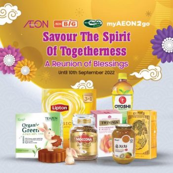 AEON-Mid-Autumn-Beverages-Promotion-350x350 - Johor Kedah Kelantan Kuala Lumpur Melaka Negeri Sembilan Pahang Penang Perak Perlis Promotions & Freebies Putrajaya Sabah Sarawak Selangor Supermarket & Hypermarket Terengganu 