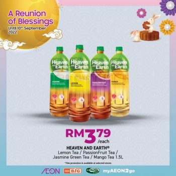 AEON-Mid-Autumn-Beverages-Promotion-8-350x350 - Johor Kedah Kelantan Kuala Lumpur Melaka Negeri Sembilan Pahang Penang Perak Perlis Promotions & Freebies Putrajaya Sabah Sarawak Selangor Supermarket & Hypermarket Terengganu