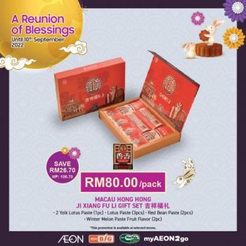 AEON-Mid-Autumn-Mooncake-Gift-Sets-Promotion-11-350x350 - Johor Kedah Kelantan Kuala Lumpur Melaka Negeri Sembilan Pahang Penang Perak Perlis Promotions & Freebies Putrajaya Sabah Sarawak Selangor Supermarket & Hypermarket Terengganu