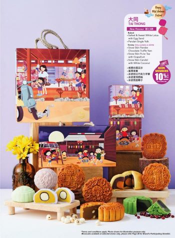 AEON-Mid-Autumn-Mooncake-Promotion-Catalogue-10-350x476 - Johor Kedah Kelantan Kuala Lumpur Melaka Negeri Sembilan Pahang Penang Perak Perlis Promotions & Freebies Putrajaya Sabah Sarawak Selangor Supermarket & Hypermarket Terengganu 