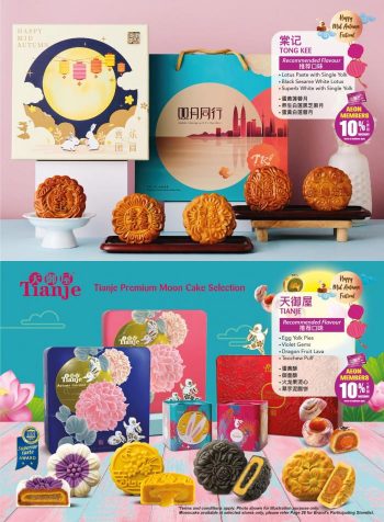 AEON-Mid-Autumn-Mooncake-Promotion-Catalogue-12-350x476 - Johor Kedah Kelantan Kuala Lumpur Melaka Negeri Sembilan Pahang Penang Perak Perlis Promotions & Freebies Putrajaya Sabah Sarawak Selangor Supermarket & Hypermarket Terengganu 