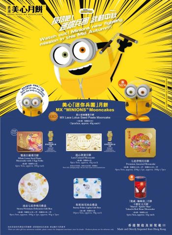 AEON-Mid-Autumn-Mooncake-Promotion-Catalogue-3-350x476 - Johor Kedah Kelantan Kuala Lumpur Melaka Negeri Sembilan Pahang Penang Perak Perlis Promotions & Freebies Putrajaya Sabah Sarawak Selangor Supermarket & Hypermarket Terengganu 