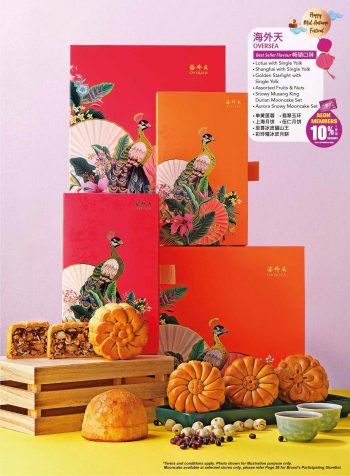 AEON-Mid-Autumn-Mooncake-Promotion-Catalogue-6-350x476 - Johor Kedah Kelantan Kuala Lumpur Melaka Negeri Sembilan Pahang Penang Perak Perlis Promotions & Freebies Putrajaya Sabah Sarawak Selangor Supermarket & Hypermarket Terengganu 