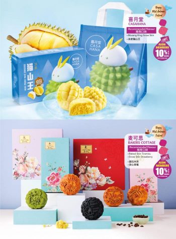 AEON-Mid-Autumn-Mooncake-Promotion-Catalogue-8-350x476 - Johor Kedah Kelantan Kuala Lumpur Melaka Negeri Sembilan Pahang Penang Perak Perlis Promotions & Freebies Putrajaya Sabah Sarawak Selangor Supermarket & Hypermarket Terengganu 