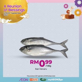 AEON-Mid-Autumn-Promotion-1-350x350 - Johor Kedah Kelantan Kuala Lumpur Melaka Negeri Sembilan Pahang Penang Perak Perlis Promotions & Freebies Putrajaya Sabah Sarawak Selangor Supermarket & Hypermarket Terengganu 