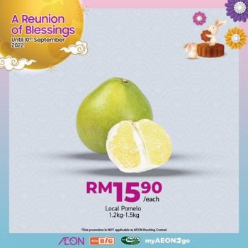 AEON-Mid-Autumn-Promotion-15-350x350 - Johor Kedah Kelantan Kuala Lumpur Melaka Negeri Sembilan Pahang Penang Perak Perlis Promotions & Freebies Putrajaya Sabah Sarawak Selangor Supermarket & Hypermarket Terengganu 