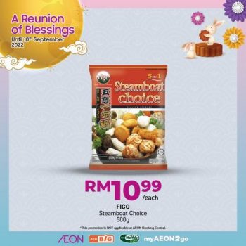 AEON-Mid-Autumn-Promotion-2-350x350 - Johor Kedah Kelantan Kuala Lumpur Melaka Negeri Sembilan Pahang Penang Perak Perlis Promotions & Freebies Putrajaya Sabah Sarawak Selangor Supermarket & Hypermarket Terengganu 