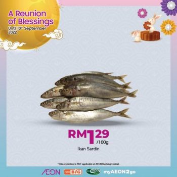 AEON-Mid-Autumn-Promotion-6-350x350 - Johor Kedah Kelantan Kuala Lumpur Melaka Negeri Sembilan Pahang Penang Perak Perlis Promotions & Freebies Putrajaya Sabah Sarawak Selangor Supermarket & Hypermarket Terengganu