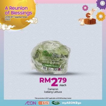 AEON-Mid-Autumn-Promotion-8-350x350 - Johor Kedah Kelantan Kuala Lumpur Melaka Negeri Sembilan Pahang Penang Perak Perlis Promotions & Freebies Putrajaya Sabah Sarawak Selangor Supermarket & Hypermarket Terengganu 