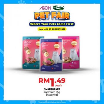 AEON-Pet-Fair-Promotion-1-350x350 - Johor Kedah Kelantan Kuala Lumpur Melaka Negeri Sembilan Pahang Penang Perak Perlis Pets Promotions & Freebies Putrajaya Sabah Sarawak Selangor Sports,Leisure & Travel Supermarket & Hypermarket Terengganu 
