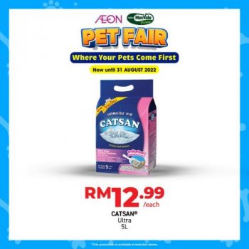 AEON-Pet-Fair-Promotion-12-350x350 - Johor Kedah Kelantan Kuala Lumpur Melaka Negeri Sembilan Pahang Penang Perak Perlis Pets Promotions & Freebies Putrajaya Sabah Sarawak Selangor Sports,Leisure & Travel Supermarket & Hypermarket Terengganu