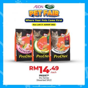 AEON-Pet-Fair-Promotion-15-350x350 - Johor Kedah Kelantan Kuala Lumpur Melaka Negeri Sembilan Pahang Penang Perak Perlis Pets Promotions & Freebies Putrajaya Sabah Sarawak Selangor Sports,Leisure & Travel Supermarket & Hypermarket Terengganu