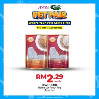 AEON-Pet-Fair-Promotion-2-350x350 - Johor Kedah Kelantan Kuala Lumpur Melaka Negeri Sembilan Pahang Penang Perak Perlis Pets Promotions & Freebies Putrajaya Sabah Sarawak Selangor Sports,Leisure & Travel Supermarket & Hypermarket Terengganu 