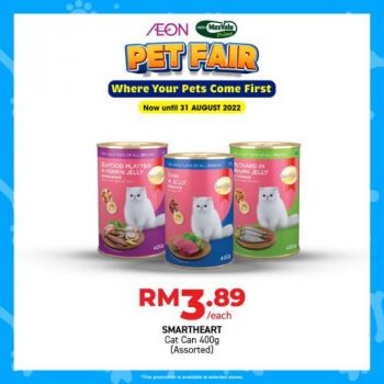 AEON-Pet-Fair-Promotion-3-350x350 - Johor Kedah Kelantan Kuala Lumpur Melaka Negeri Sembilan Pahang Penang Perak Perlis Pets Promotions & Freebies Putrajaya Sabah Sarawak Selangor Sports,Leisure & Travel Supermarket & Hypermarket Terengganu 