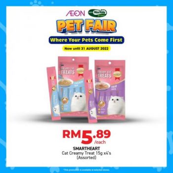AEON-Pet-Fair-Promotion-4-350x350 - Johor Kedah Kelantan Kuala Lumpur Melaka Negeri Sembilan Pahang Penang Perak Perlis Pets Promotions & Freebies Putrajaya Sabah Sarawak Selangor Sports,Leisure & Travel Supermarket & Hypermarket Terengganu 
