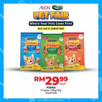 AEON-Pet-Fair-Promotion-5-350x350 - Johor Kedah Kelantan Kuala Lumpur Melaka Negeri Sembilan Pahang Penang Perak Perlis Pets Promotions & Freebies Putrajaya Sabah Sarawak Selangor Sports,Leisure & Travel Supermarket & Hypermarket Terengganu