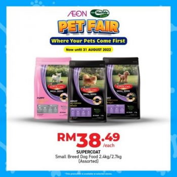 AEON-Pet-Fair-Promotion-8-350x350 - Johor Kedah Kelantan Kuala Lumpur Melaka Negeri Sembilan Pahang Penang Perak Perlis Pets Promotions & Freebies Putrajaya Sabah Sarawak Selangor Sports,Leisure & Travel Supermarket & Hypermarket Terengganu