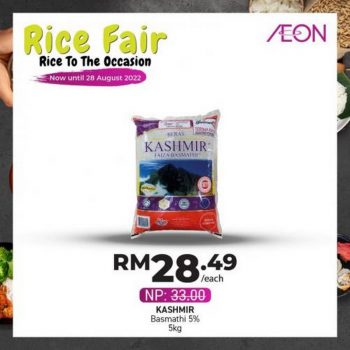 AEON-Rice-Fair-Promotion-1-350x350 - Johor Kedah Kelantan Kuala Lumpur Melaka Negeri Sembilan Pahang Penang Perak Perlis Promotions & Freebies Putrajaya Sabah Sarawak Selangor Supermarket & Hypermarket Terengganu 