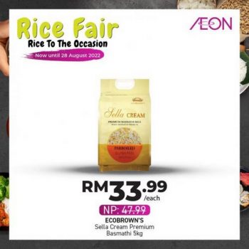 AEON-Rice-Fair-Promotion-2-350x350 - Johor Kedah Kelantan Kuala Lumpur Melaka Negeri Sembilan Pahang Penang Perak Perlis Promotions & Freebies Putrajaya Sabah Sarawak Selangor Supermarket & Hypermarket Terengganu 