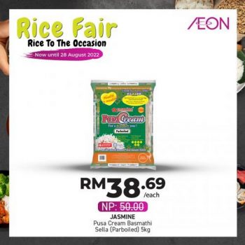 AEON-Rice-Fair-Promotion-23-350x350 - Johor Kedah Kelantan Kuala Lumpur Melaka Negeri Sembilan Pahang Penang Perak Perlis Promotions & Freebies Putrajaya Sabah Sarawak Selangor Supermarket & Hypermarket Terengganu