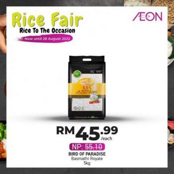 AEON-Rice-Fair-Promotion-4-350x350 - Johor Kedah Kelantan Kuala Lumpur Melaka Negeri Sembilan Pahang Penang Perak Perlis Promotions & Freebies Putrajaya Sabah Sarawak Selangor Supermarket & Hypermarket Terengganu 