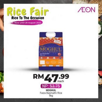 AEON-Rice-Fair-Promotion-5-350x350 - Johor Kedah Kelantan Kuala Lumpur Melaka Negeri Sembilan Pahang Penang Perak Perlis Promotions & Freebies Putrajaya Sabah Sarawak Selangor Supermarket & Hypermarket Terengganu