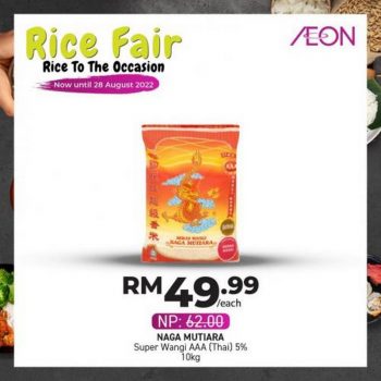 AEON-Rice-Fair-Promotion-6-350x350 - Johor Kedah Kelantan Kuala Lumpur Melaka Negeri Sembilan Pahang Penang Perak Perlis Promotions & Freebies Putrajaya Sabah Sarawak Selangor Supermarket & Hypermarket Terengganu