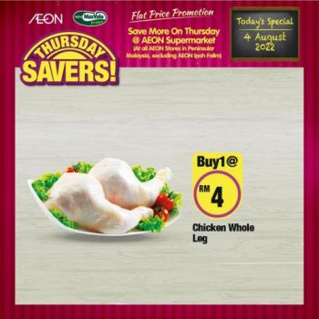 AEON-Supermarket-Thursday-Savers-Promotion-9-350x350 - Johor Kedah Kelantan Kuala Lumpur Melaka Negeri Sembilan Pahang Penang Perak Perlis Promotions & Freebies Putrajaya Sabah Sarawak Selangor Supermarket & Hypermarket Terengganu 