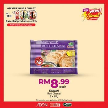 AEON-Top-100-Essential-Products-Promotion-10-350x350 - Johor Kedah Kelantan Kuala Lumpur Melaka Nationwide Negeri Sembilan Pahang Penang Perak Perlis Promotions & Freebies Putrajaya Sabah Sarawak Selangor Supermarket & Hypermarket Terengganu 