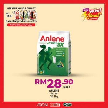 AEON-Top-100-Essential-Products-Promotion-14-350x350 - Johor Kedah Kelantan Kuala Lumpur Melaka Nationwide Negeri Sembilan Pahang Penang Perak Perlis Promotions & Freebies Putrajaya Sabah Sarawak Selangor Supermarket & Hypermarket Terengganu 