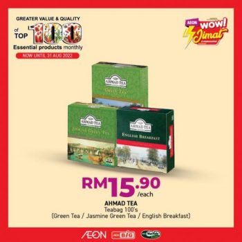 AEON-Top-100-Essential-Products-Promotion-15-350x350 - Johor Kedah Kelantan Kuala Lumpur Melaka Nationwide Negeri Sembilan Pahang Penang Perak Perlis Promotions & Freebies Putrajaya Sabah Sarawak Selangor Supermarket & Hypermarket Terengganu 