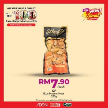 AEON-Top-100-Essential-Products-Promotion-2-350x350 - Johor Kedah Kelantan Kuala Lumpur Melaka Nationwide Negeri Sembilan Pahang Penang Perak Perlis Promotions & Freebies Putrajaya Sabah Sarawak Selangor Supermarket & Hypermarket Terengganu 