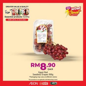 AEON-Top-100-Essential-Products-Promotion-3-350x350 - Johor Kedah Kelantan Kuala Lumpur Melaka Nationwide Negeri Sembilan Pahang Penang Perak Perlis Promotions & Freebies Putrajaya Sabah Sarawak Selangor Supermarket & Hypermarket Terengganu 