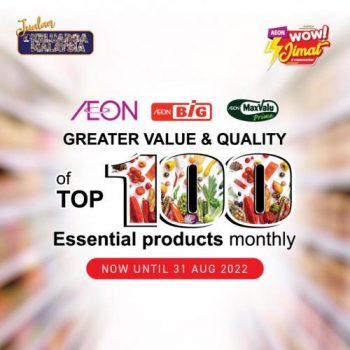 AEON-Top-100-Essential-Products-Promotion-350x350 - Johor Kedah Kelantan Kuala Lumpur Melaka Nationwide Negeri Sembilan Pahang Penang Perak Perlis Promotions & Freebies Putrajaya Sabah Sarawak Selangor Supermarket & Hypermarket Terengganu 