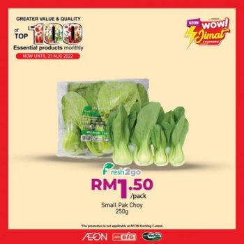 AEON-Top-100-Essential-Products-Promotion-4-350x350 - Johor Kedah Kelantan Kuala Lumpur Melaka Nationwide Negeri Sembilan Pahang Penang Perak Perlis Promotions & Freebies Putrajaya Sabah Sarawak Selangor Supermarket & Hypermarket Terengganu 