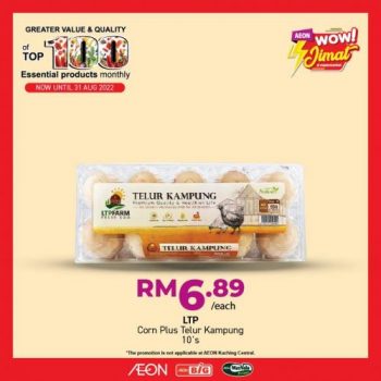 AEON-Top-100-Essential-Products-Promotion-5-350x350 - Johor Kedah Kelantan Kuala Lumpur Melaka Nationwide Negeri Sembilan Pahang Penang Perak Perlis Promotions & Freebies Putrajaya Sabah Sarawak Selangor Supermarket & Hypermarket Terengganu 